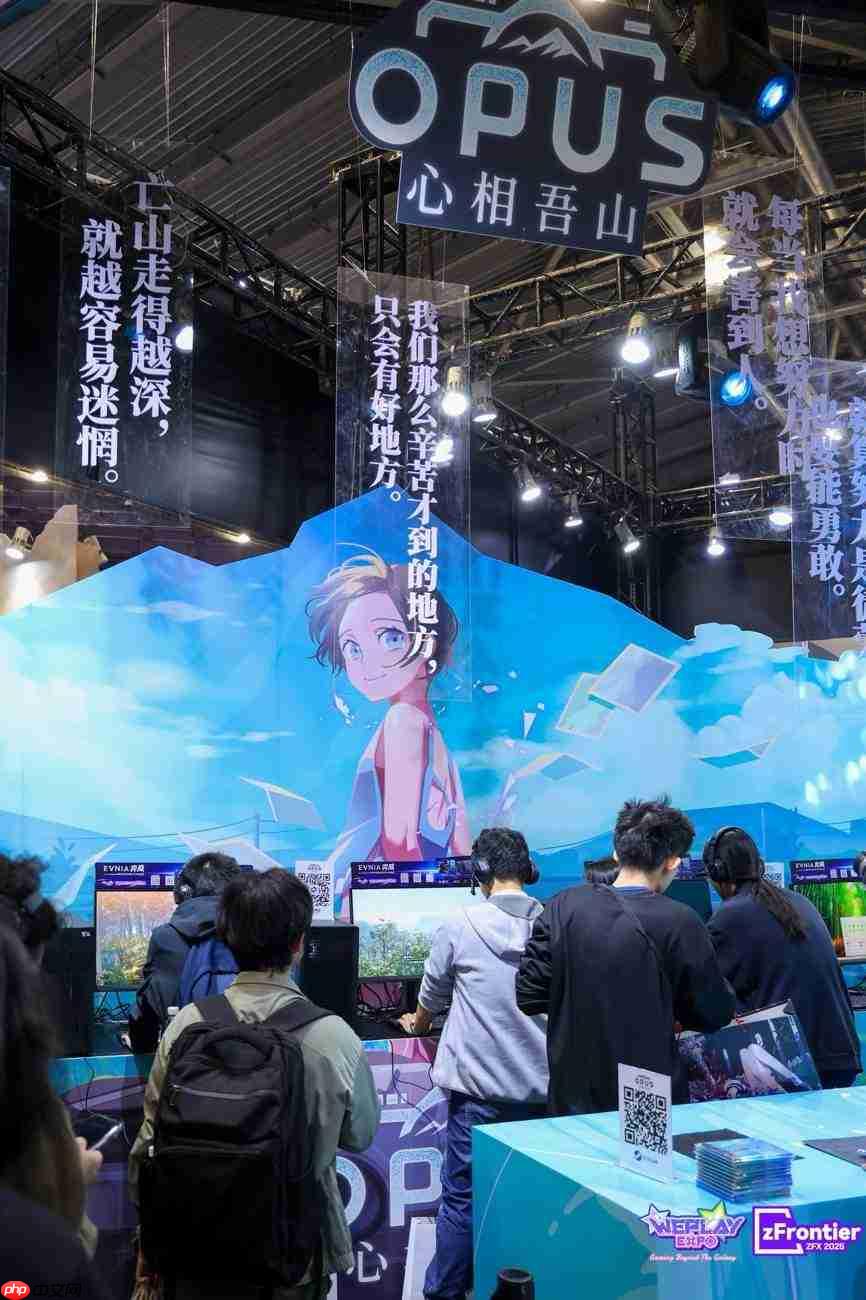 WePlay & ZFX 2025回顾！