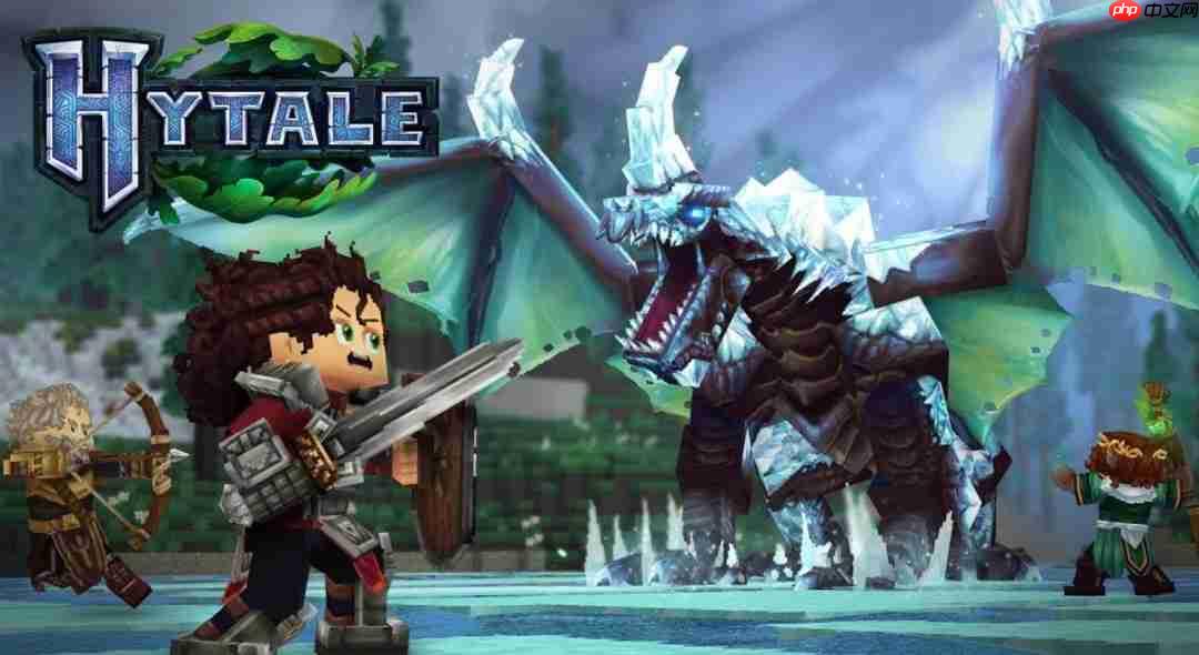 沙盒RPG《Hytale》将于明年1月推出抢先体验版