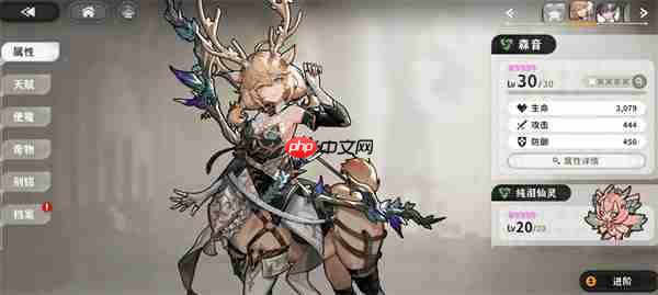 火环镜中异像活动打法攻略分享