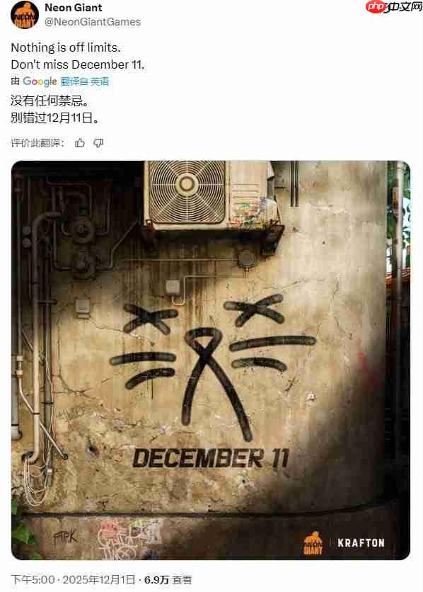 《上行战场》开发商宣布 将在TGA上揭晓新作