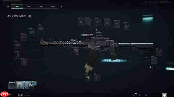 三角洲行动S7ASVal改枪方案