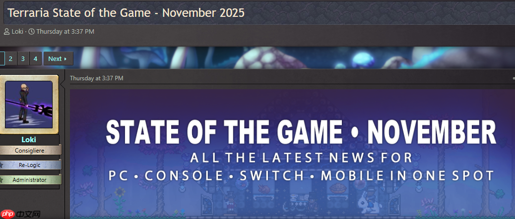 《泰拉瑞亚》1.4.5版本开发日志公布 或2026年1月正式推出