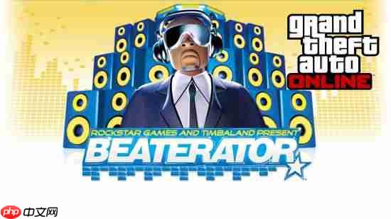 R星爆料大神：《GTA6》将加入音乐创作功能 电台播放器大进化