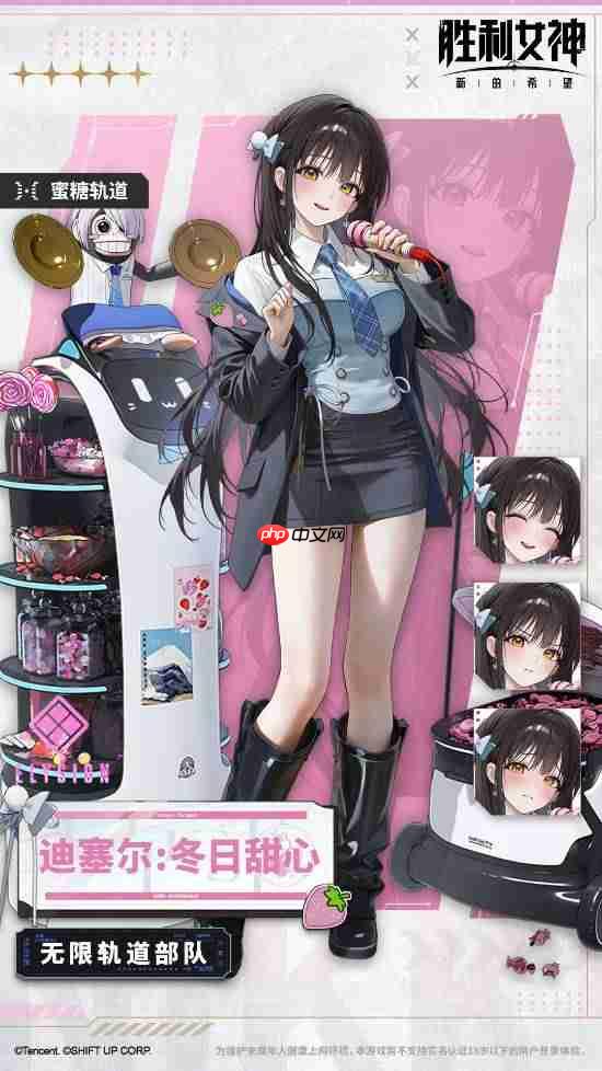 国服《胜利女神新的希望》新妮姬公开：黑长直狙妹手持大枪管