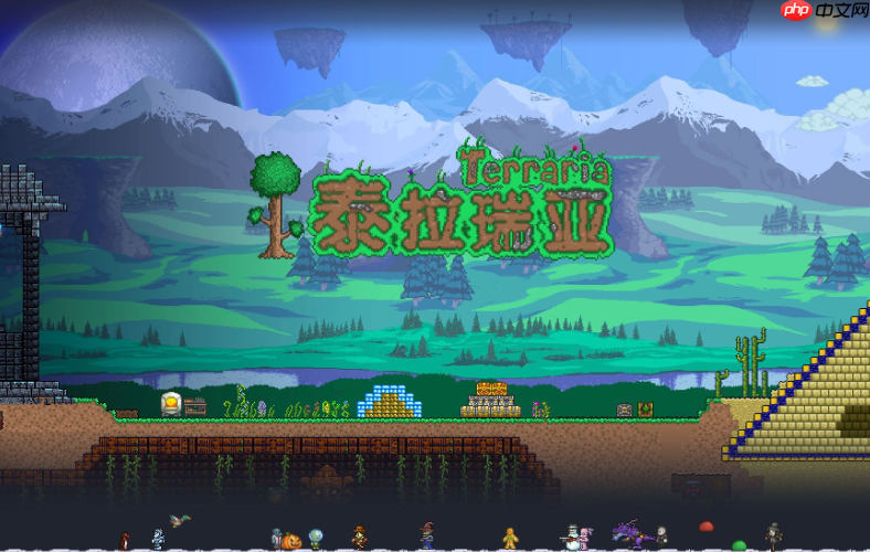 泰拉瑞亚网页版在线登录入口 泰拉瑞亚官方正版入口