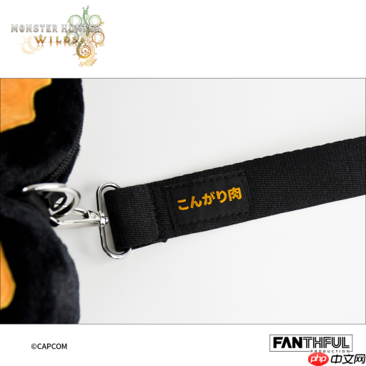 FANTHFUL出品 《怪物猎人荒野》官方正版授权系列周边第一弹