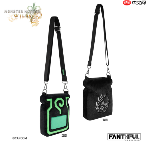 FANTHFUL出品 《怪物猎人荒野》官方正版授权系列周边第一弹