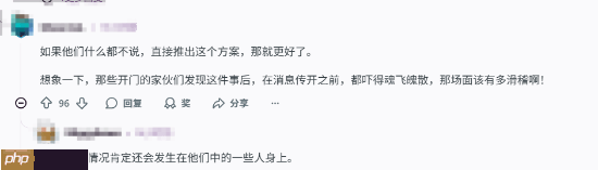 爆火搜打撤《ARC Raiders》修BUG方式获赞：喜欢卡墙？直接给你烤熟！