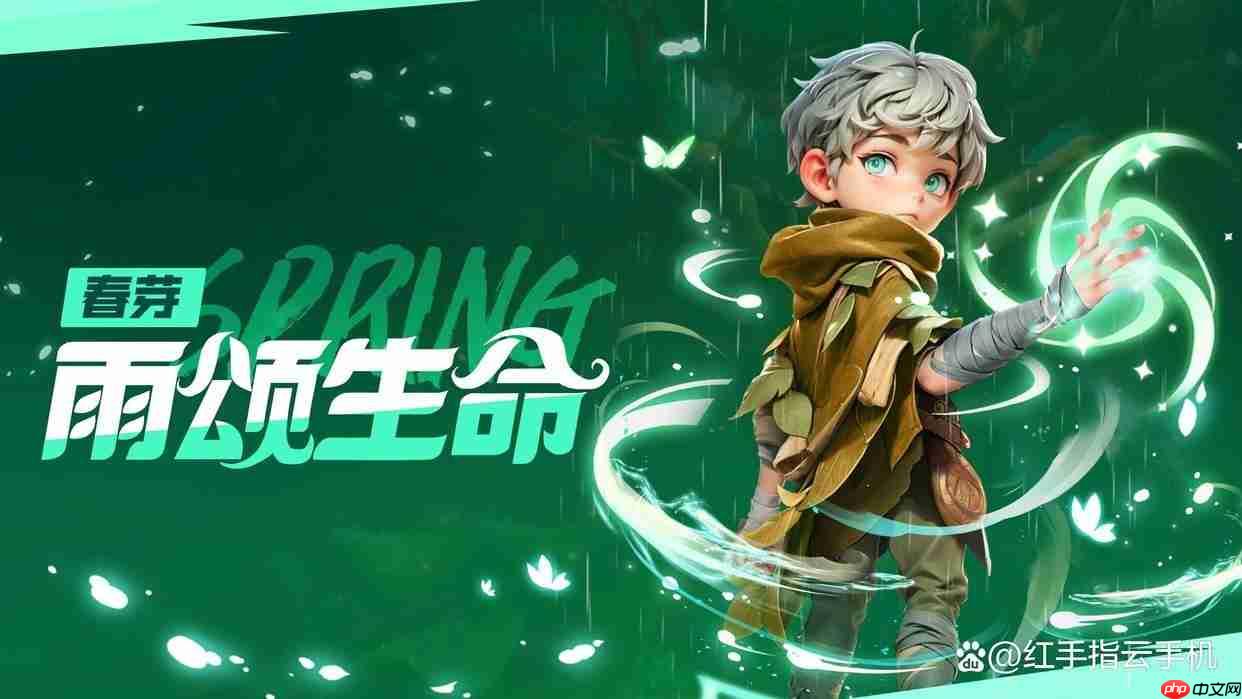 酋长你别跑5套高性价比阵容开荒到进阶无缝衔接