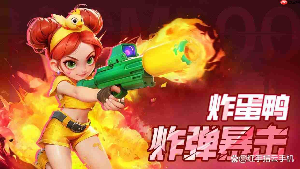 酋长你别跑5套高性价比阵容开荒到进阶无缝衔接