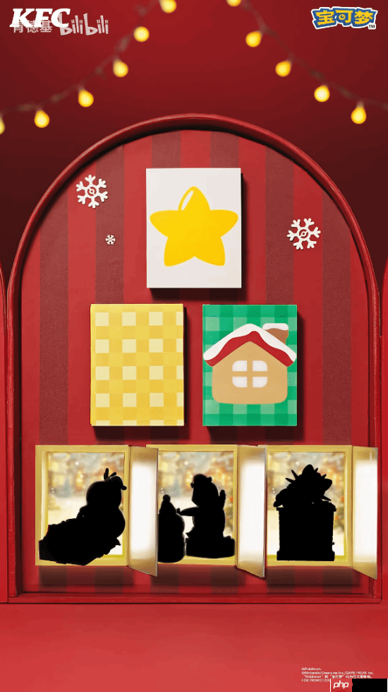 肯德基官宣12月宝可梦联动！有皮卡丘杰尼龟可达鸭？