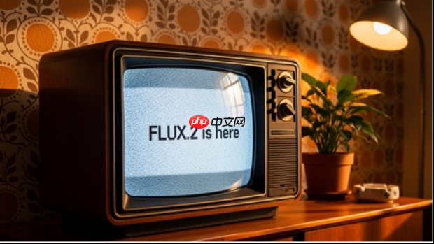 FLUX.2 图像生成模型发布，针对 NVIDIA RTX GPU 优化