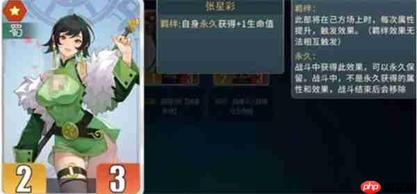 千机阵刘备阵容搭配攻略