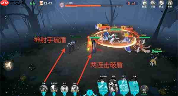 对决剑之川夜战开封打法阵容推荐