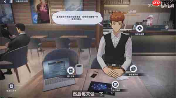 我独自升级起立觉醒快速获取金币指南