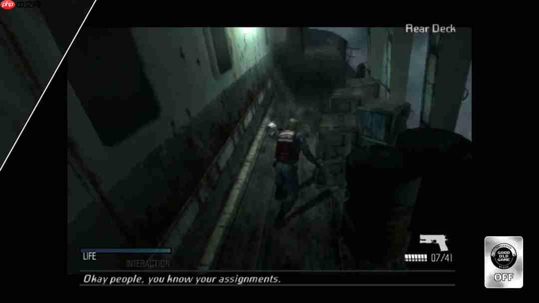 《极度深寒》《我还活着》重新在GOG平台发售 此前从Steam下架