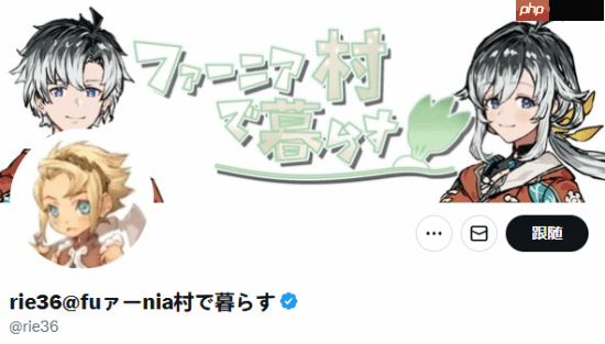 《符文工房4》精神续作？同作者新游《法尼亚村》玩法公开