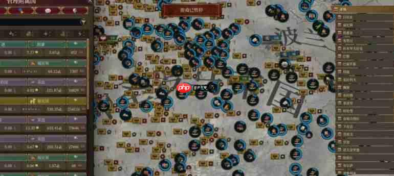 欧陆风云5波西米亚专属革新科技