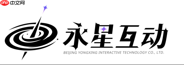 Level Infinite与SHIFT UP达成《Project Spirits》全球发行协议