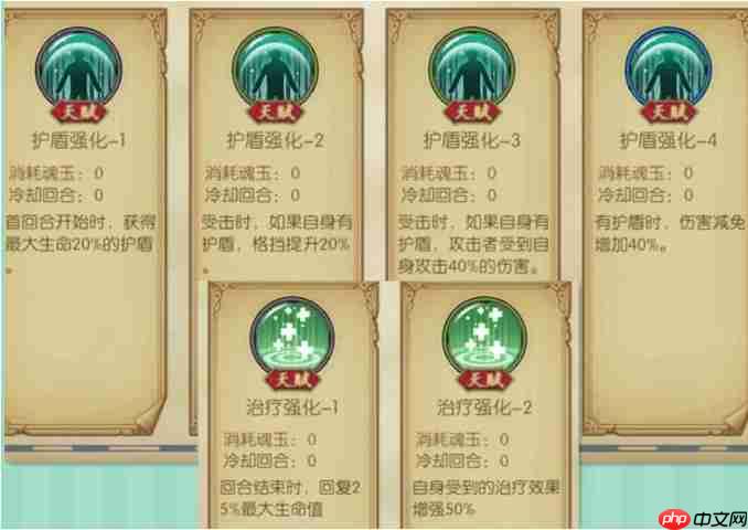 航海王燃烧意志航路探险【基德】攻略