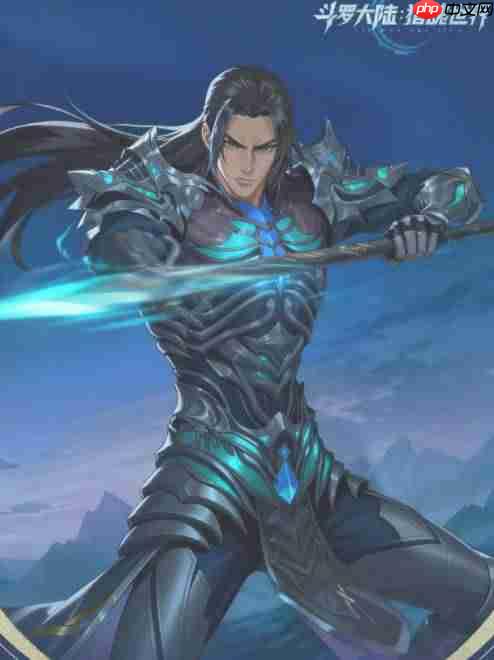 斗罗大陆猎魂世界莫长歌强度分析与抽取建议