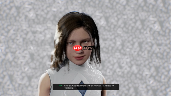 《A.I.L.A》评测：当 AI 读懂你的恐惧，噩梦便有了形状