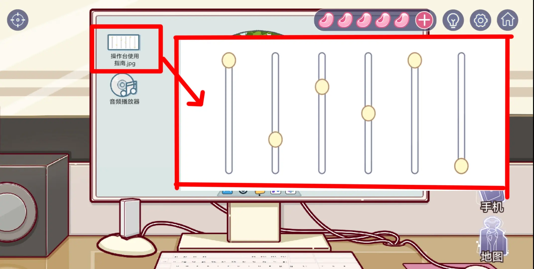 房间的秘密3女团回归夜第一章图文攻略
