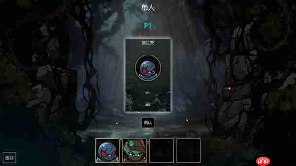 能放炮台的快节奏爽快肉鸽！《怒海龟途》Steam正式发售，支持双人联机