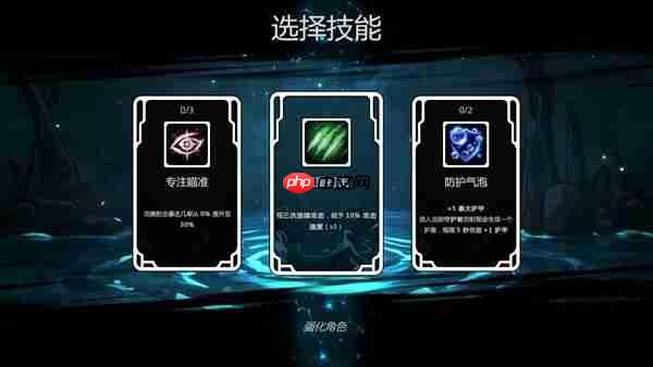 能放炮台的快节奏爽快肉鸽！《怒海龟途》Steam正式发售，支持双人联机