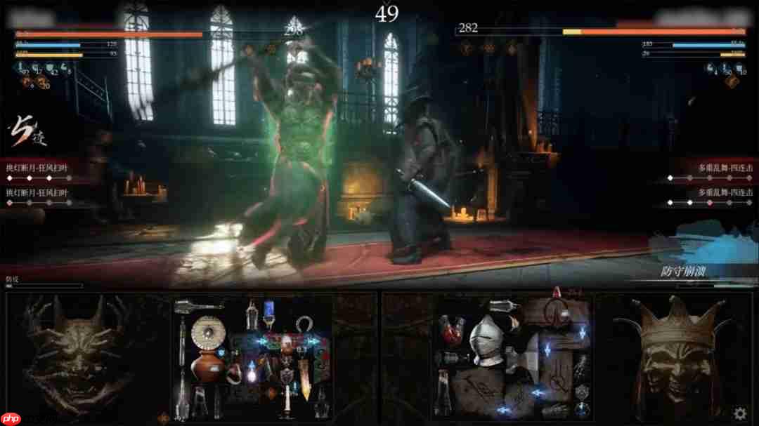 《无用之人：登神长阶》发售 国产奇幻风背包管理游戏