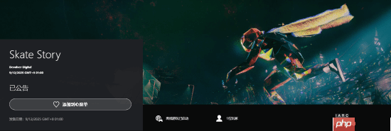 PS+二档首发入库！超现实游戏《Skate Story》让你穿行地狱