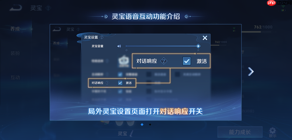 王者荣耀体验服11.18有什么更新-王者荣耀11月18日体验服更新公告