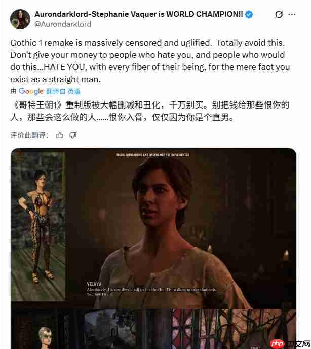 《哥特王朝：重制版》被批不尊重原作 丑化女性NPC
