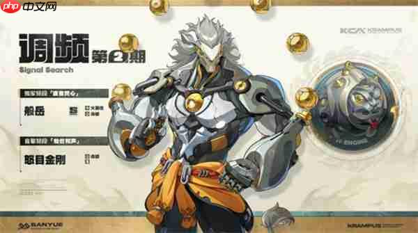 绝区零2.4版本卡池抽取建议指南