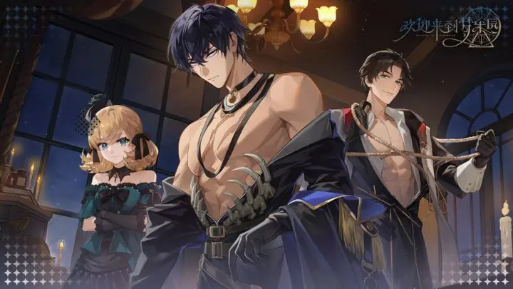 欢迎来到梦乐园幻影废墟七十五关与百关突破方案