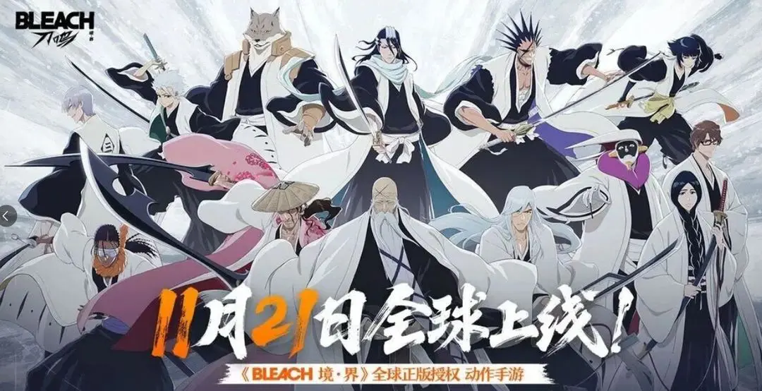 境界刀鸣从开荒到封神全攻略