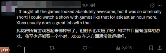 调查显示超40%玩家“很不满”Xbox新发布会！你觉得如何？
