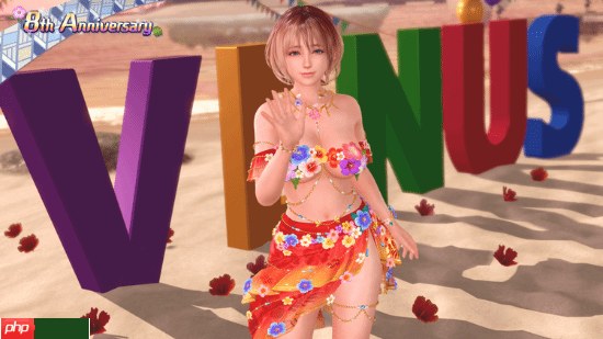 《死或生：维纳斯璀璨假期》8周年活动