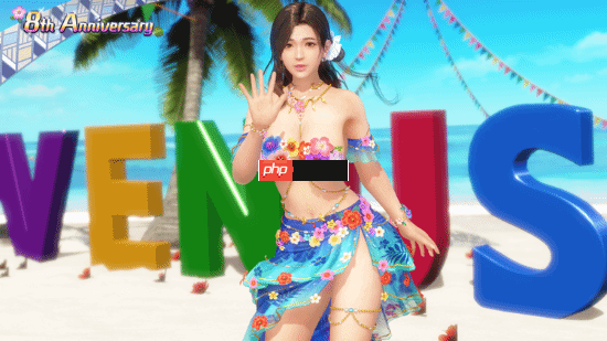 《死或生：维纳斯璀璨假期》8周年活动