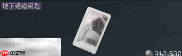 三角洲行动零号大坝钥匙卡怎么获得 零号大坝钥匙卡位置一览