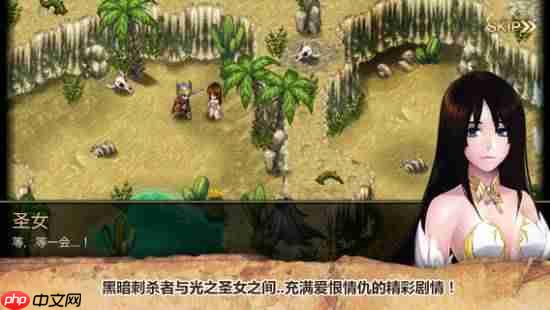 《艾诺迪亚4》上线Steam平台 传奇RPG手游回归！