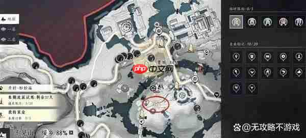 燕云十六声非典型浪漫任务指南分享一览