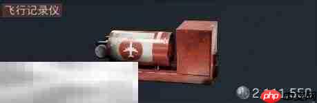 三角洲行动大红有哪些 大红图鉴及价格表一览