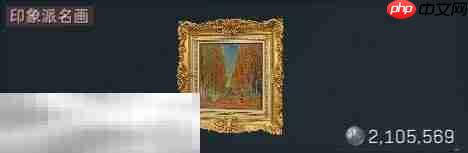 三角洲行动大红有哪些 大红图鉴及价格表一览