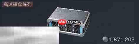 三角洲行动大红有哪些 大红图鉴及价格表一览