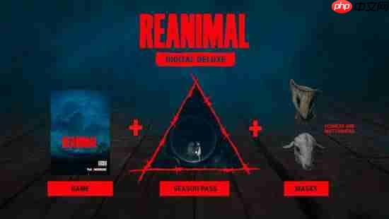 《小小梦魇》团队新作《Reanimal》定档预告：支持中配 已开启预购