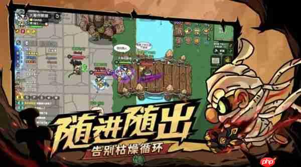 英勇之地平民最强套装是什么 英勇之地平民最强套装搭配攻略