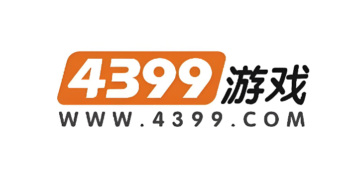 4399小游戏网页版首页 4399小游戏在线试玩入口