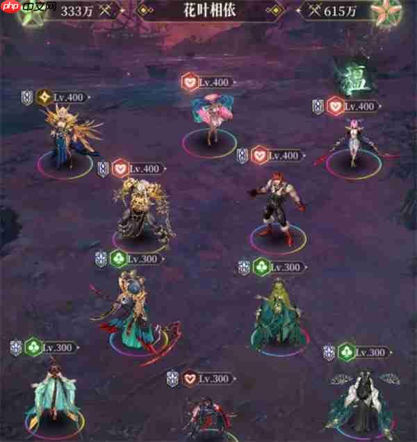 不朽箴言孟婆限时挑战全关卡攻略