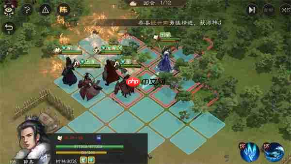 新三国志曹操传沙盘1410+打法攻略